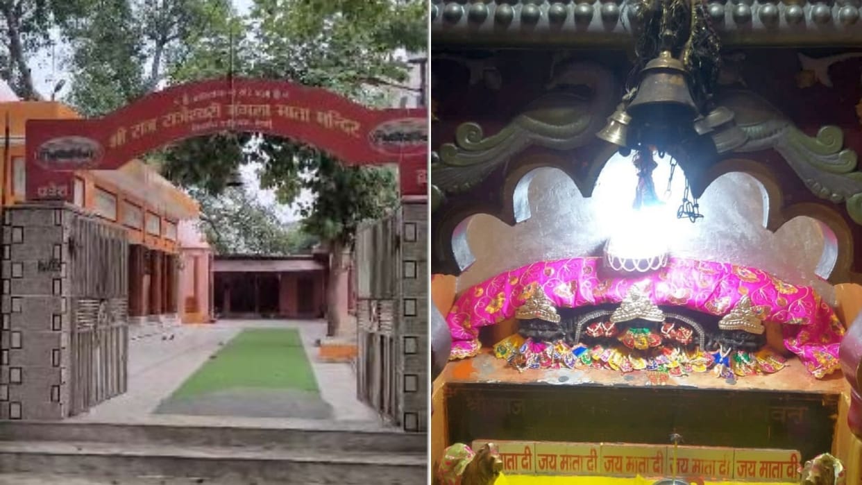 Navratri 2024 Sri Raj Rajeshwari Mangala Mata Temple in Budaun