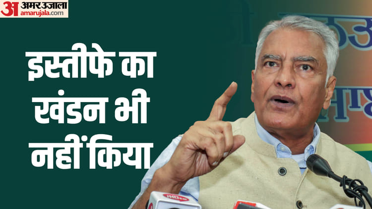 Haryana Election Sunil Jakhar Distance From Election Ravneet Singh Bittu Politcs News In Hindi – Amar Ujala Hindi News Live