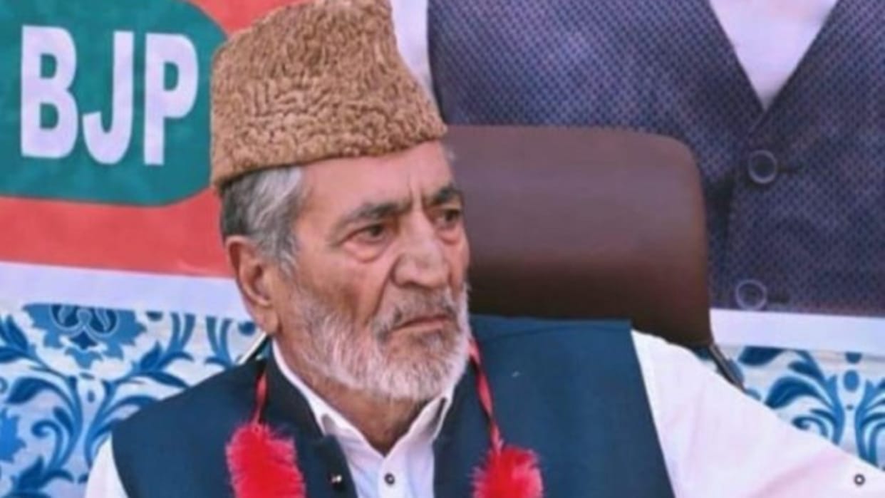 former minister and BJP candidate Surankote Syed Mushtaq Bukhari demise in poonch jammu and kashmir