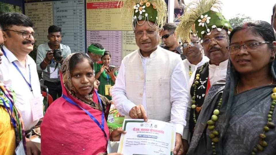 CM Vishnudev Sai gave a gift of 192 crores to the people of Balrampur-Ramanujganj