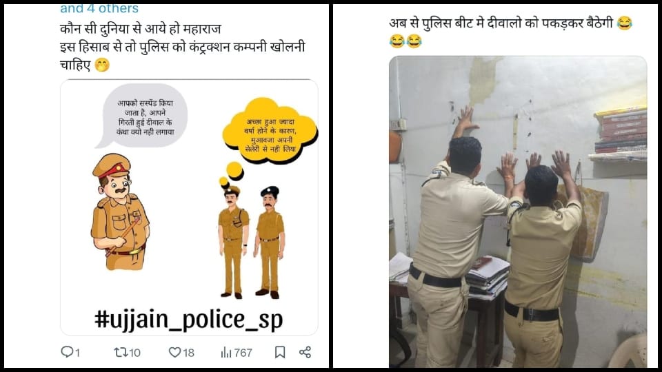 Wall Collapse Case Questions raised on Ujjain SP ex-post people wrote How are these two guilty wall collapse