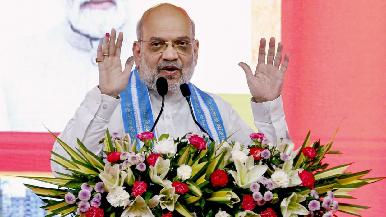 Amit Shah West Bengal Visit Updates Petrapole passenger terminal inauguration BJP Membership Drive news in hin