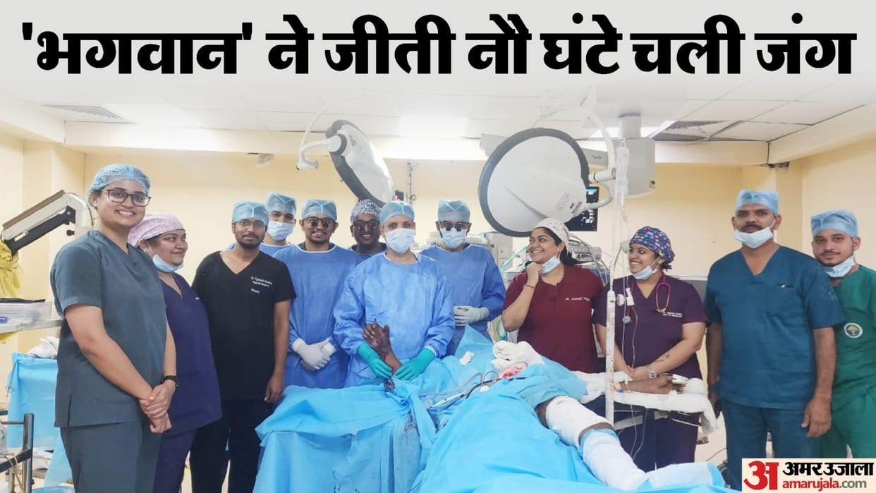 team of doctors reattached a labourer severed palm in nine hours In RML hospital