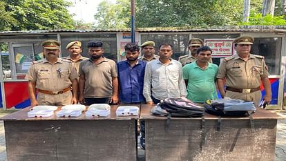 Four smugglers arrested with more than eight kilograms of opium in Shahjahanpur