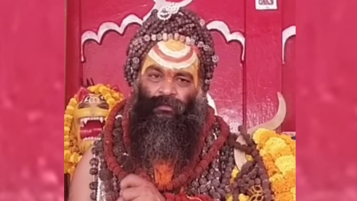 Amethi News: Peethadhishwar came out to protest against taking out a procession in support of Hezbollah