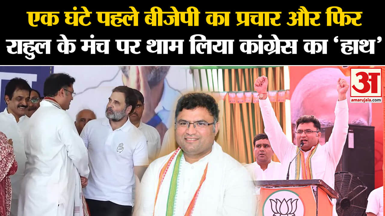 अशोक तंवर