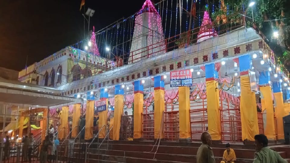 Mahakumbh 2025 Indo Tibetan Border Police Force deployed for the first time in Vindhyavasini Dham