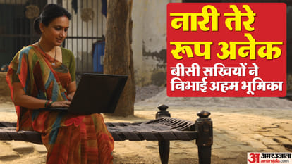 फाइल फोटो
