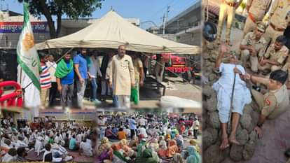 भाकियू का धरना