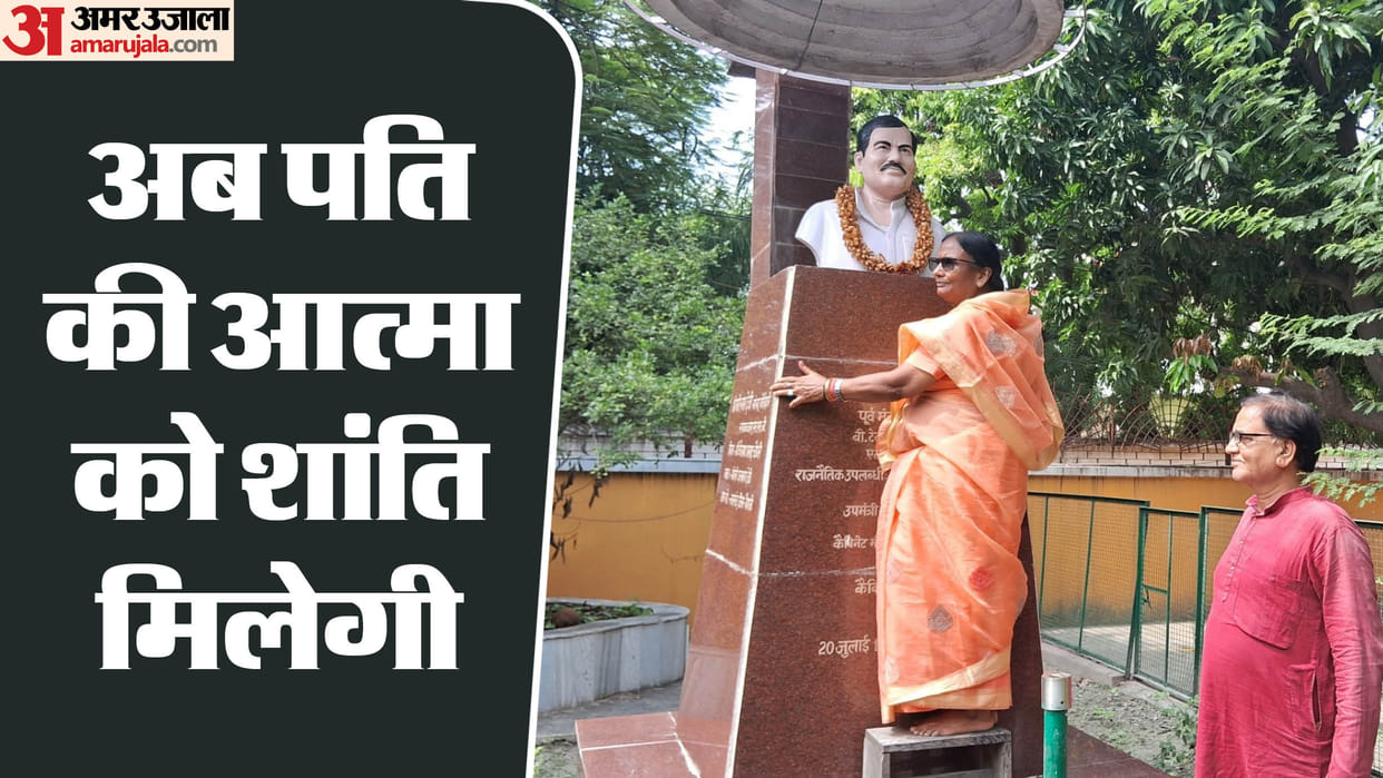 Bihar News: Politics over Supreme Court's decision to punish Brij Bihari murder accused; Amit Shah, Rama Devi