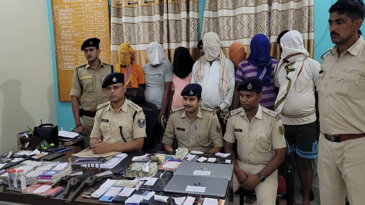 Police action in Nalanda Cyber fraud gang busted weapons and cash worth lakhs recovered