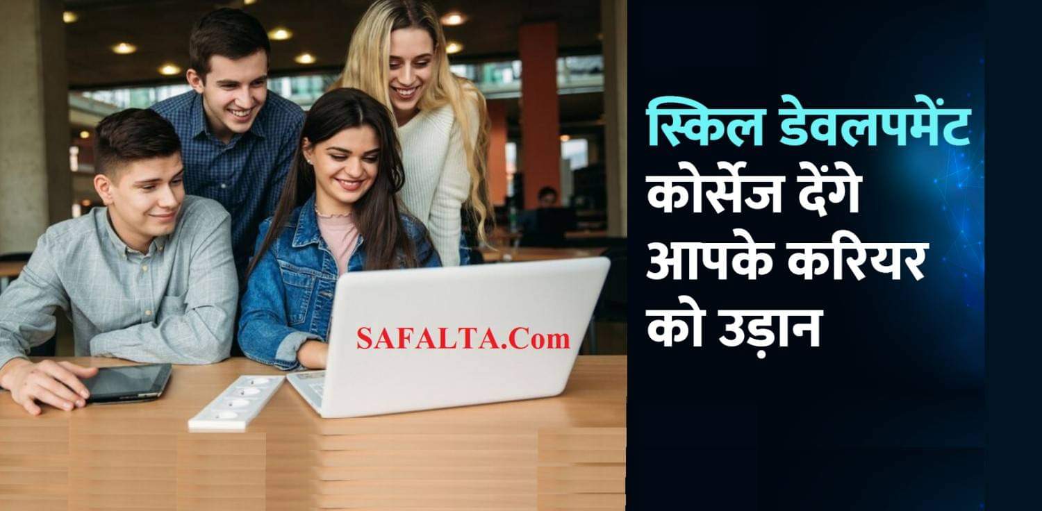 डिजिटल मार्केटिंग
