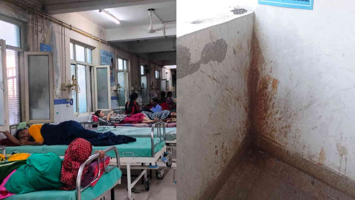 DM reprimanded the poor condition of the women ward spraying was done Doon Hospital