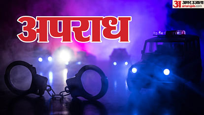 Ajmer News: रूपनगढ़ फायरिंग मामले में तीन इनामी बदमाश सहित सात गिरफ्तार, जमीन विवाद को लेकर हुई थी घटना Ajmer News: Three rewarded criminals arrested in Rupangarh firing case of Ajmer district