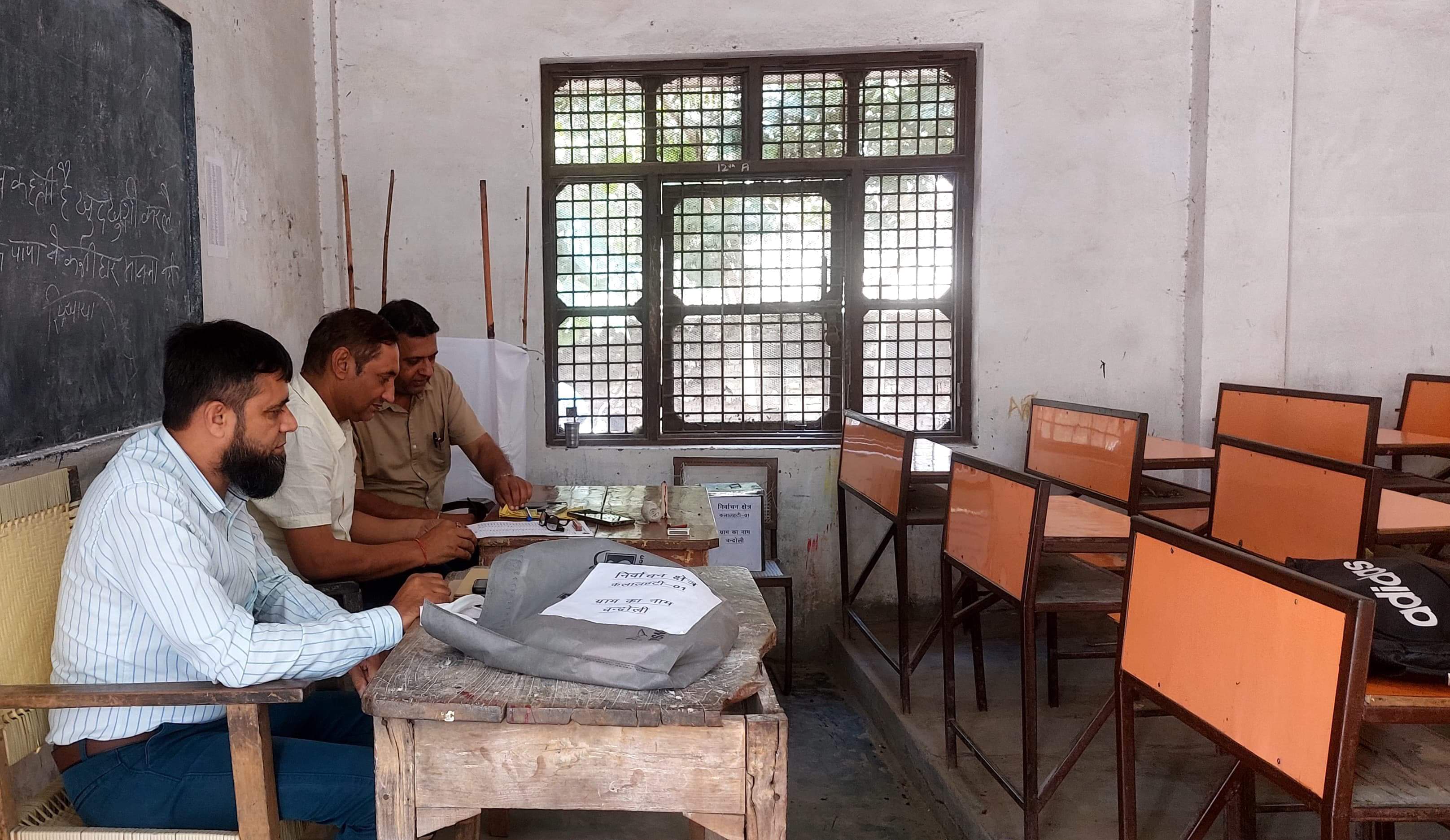 Sugarcane committee election today: Farmers thronged polling centers, showed enthusiasm, pics