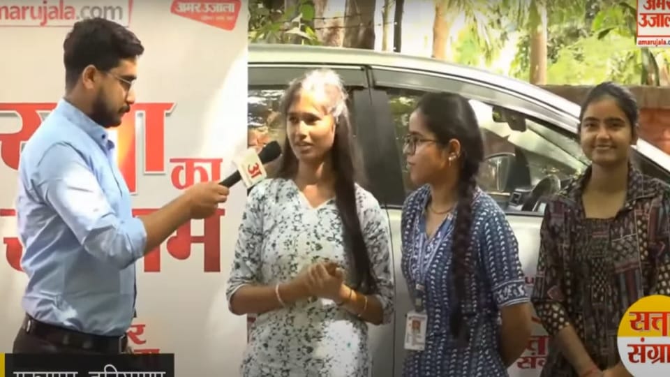 Satta Ka Sangram Discussion with youth in Gurugram, know what is the electoral mood of the voters