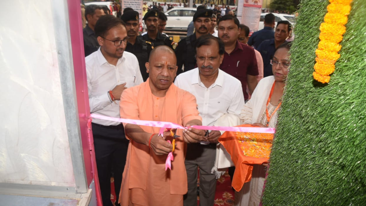 CM Yogi inaugurates pink toilet in Gorakhpur on the first day of Navratri