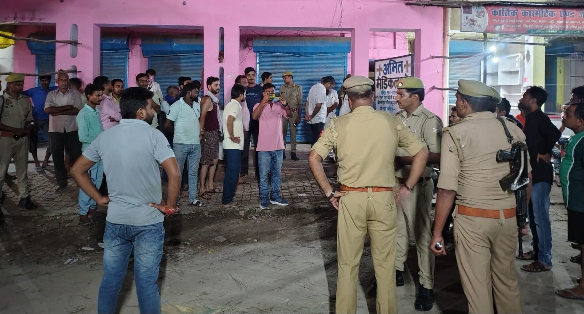 Amethi massacre: When the news reached the village, there was an outcry, the deceased had been a policeman bef