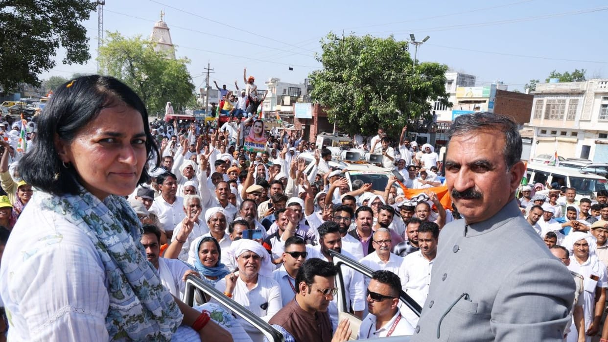 Himachal Pradesh CM Sukhvinder Singh Sukhu election rally in Charkhi Dadri Haryana