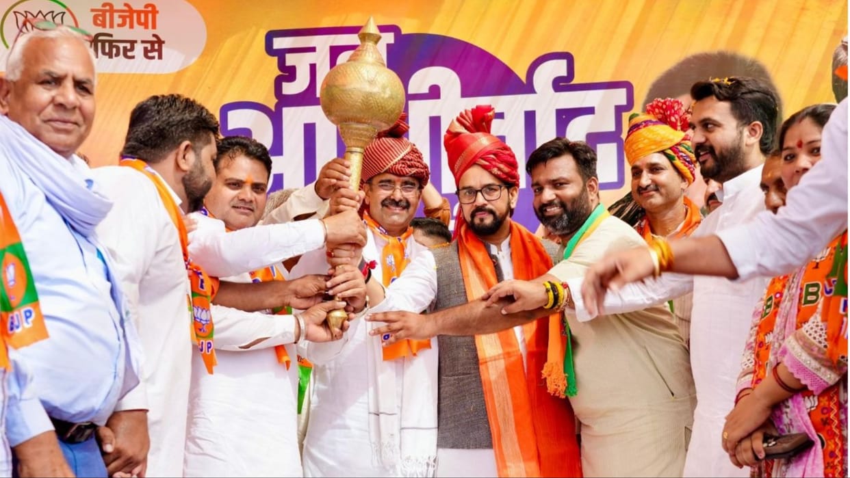 Election: Anurag Thakur reached Haryana, said - one whose caste is not known, talks about caste calculation