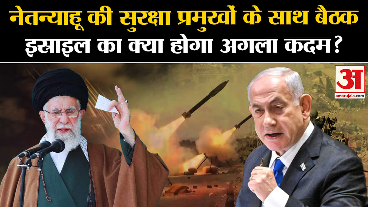 ईरान इस्राइल युद्ध