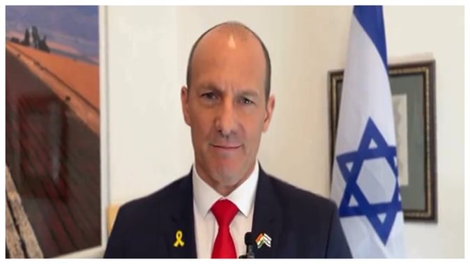 भारत की आर्थिक और राजनीतिक भूमिका पश्चिम एशिया में बेहद महत्वपूर्ण : इस्राइली राजदूत अजार