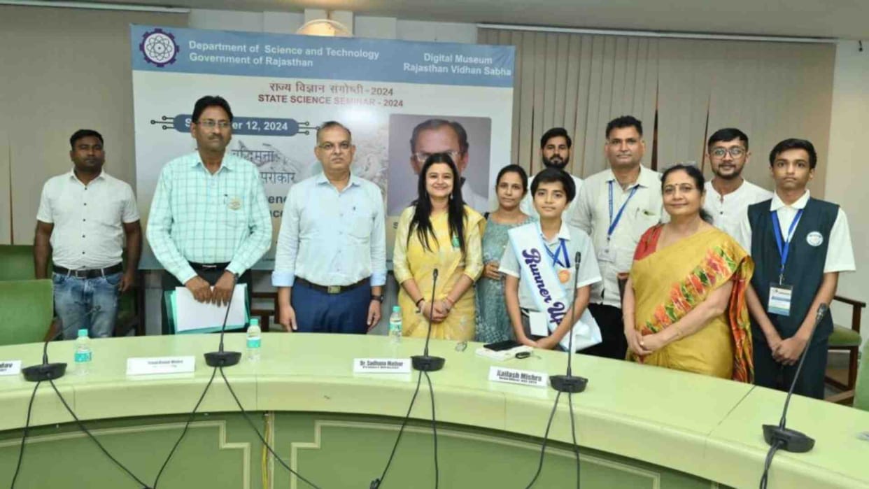 Kekri News: Students of Kekri gave presentation on artificial intelligence in state level science seminar
