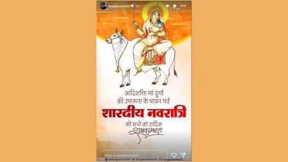 Bollywood stars immersed in devotion wishes fans Happy Navratri 2024 on social media