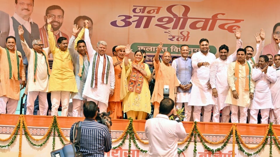 Yogi Adityanath rally in Kalayat he said Congress divided the society in name of caste language religion and r