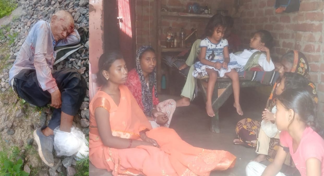 Kanpur Murder, House dispute and fight over an apple, wife was chopped with an axe, daughter-in-law angry