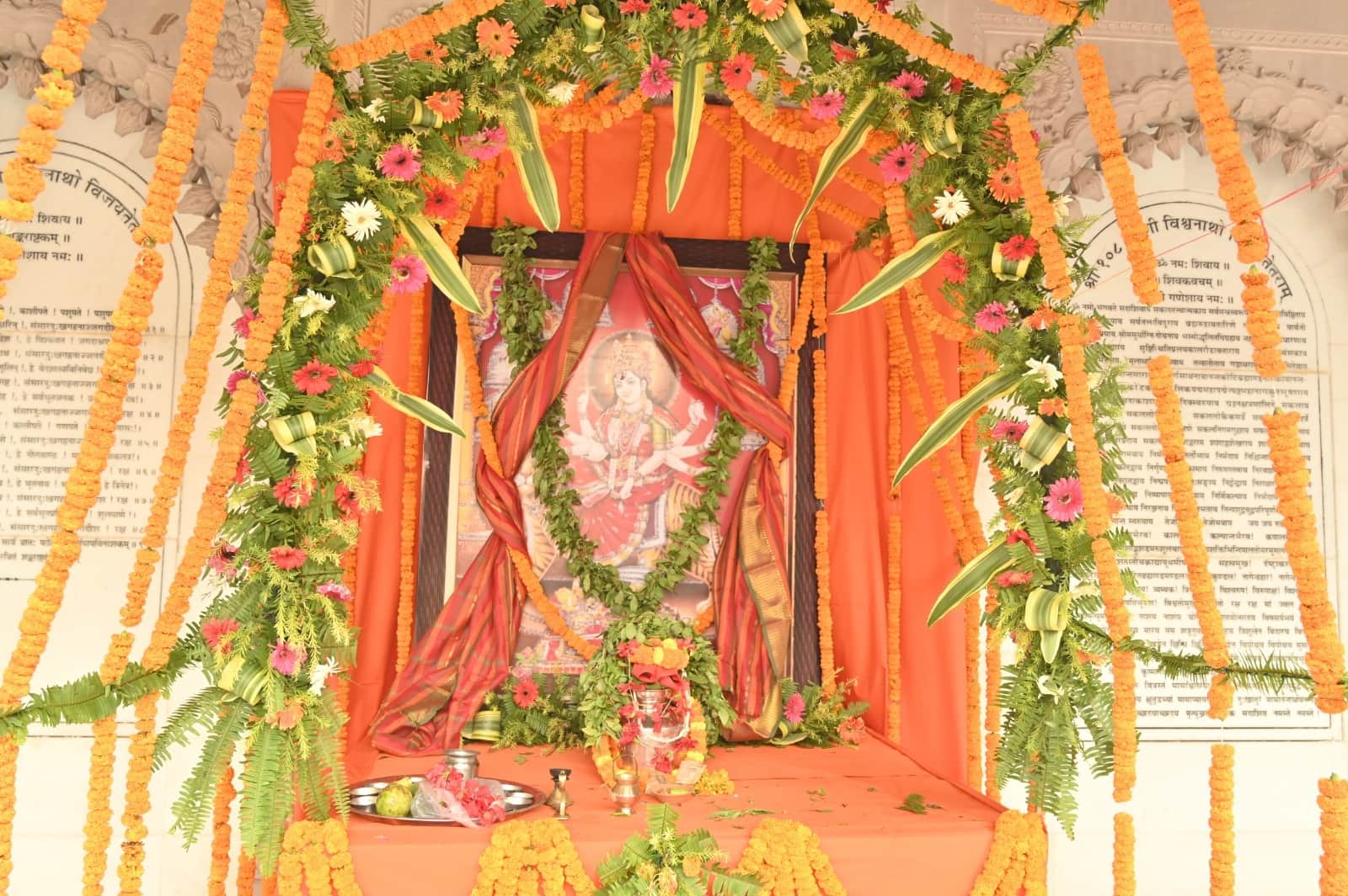 Navratri 2024 Celebration in kashi vishwanath dham and shailputri temple at varanasi