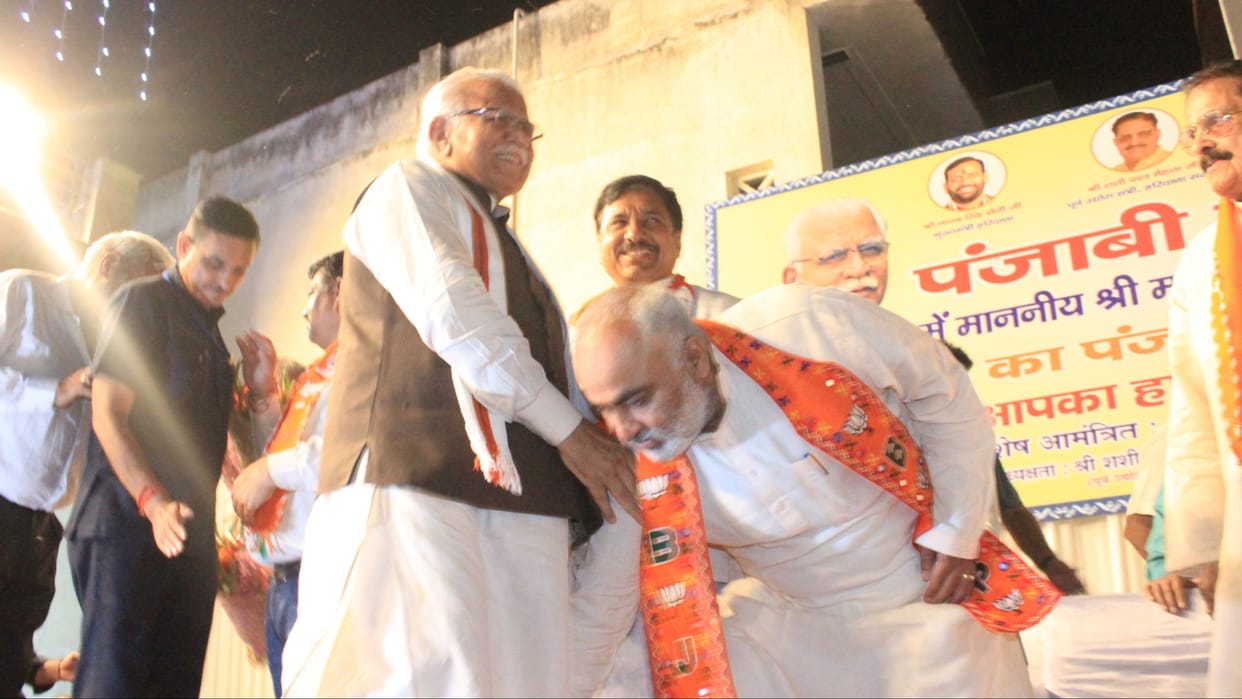 Haryana: Manohar Lal addressed the Jan Ashirwad rally, said - Congress is spreading confusion
