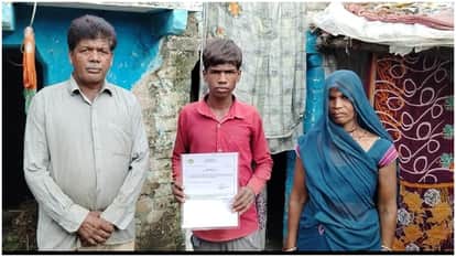 MP Viral News: Man Earns Just 3Rupee a Year Monthly Income Only 25 Paise as per Official Certificate