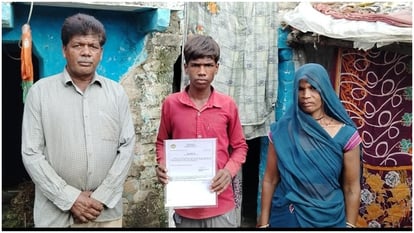 Sagar News : साल में दो रुपये कमाने वाले दुनिया के सबसे गरीब परिवार के घर आई बड़ी खुशखबरी, पत्र देखकर खिला सबका चेहरा