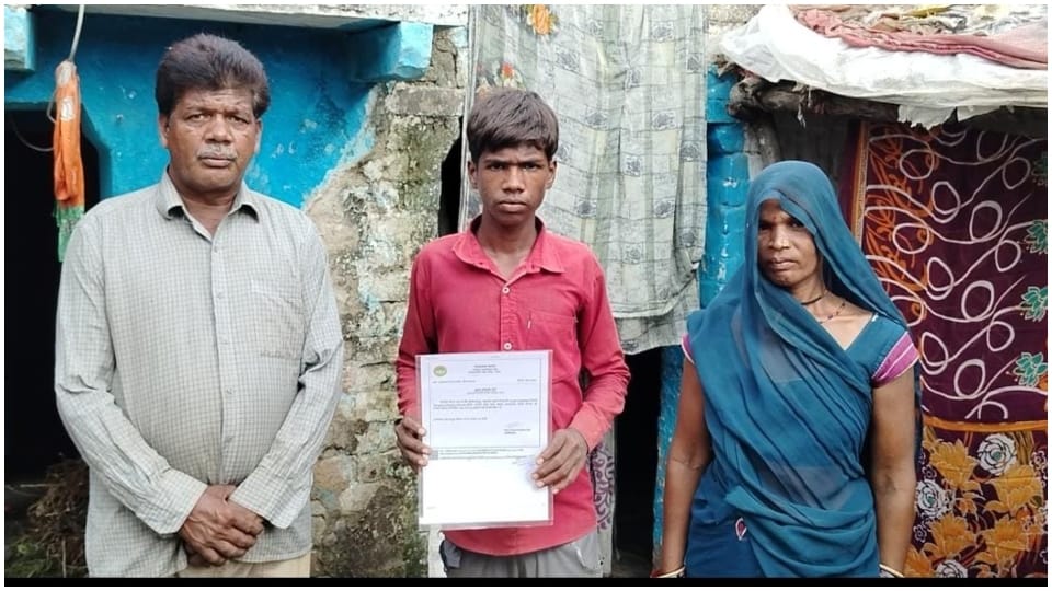 पीड़ित परिवार को अब मिली बड़ी राहत।