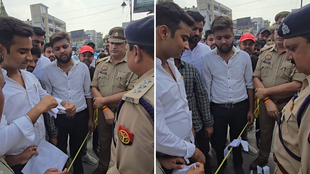 BHU student rape case NSUI workers tore memorandum of narendra modi front of police altercation took place