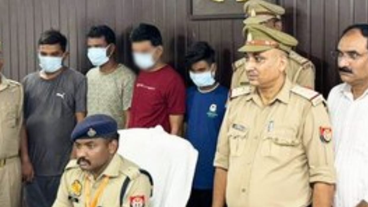 Four miscreants arrested for cheating of 72 lakh rupees through fake website of Kia Motors
