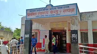 Shahpura News: ईरांस गांव की धार्मिक पदयात्रा में हादसा, हाईटेंशन लाइन से टकराया ध्वज, एक की मौत, चार घायल Shahpura News: A pilgrim died due to electric shock during a religious pilgrimage in Irans village