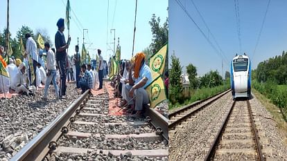 Ambala Delhi section, Farmers sit on railway tracks, raise slogans regarding demand,Train operations affected