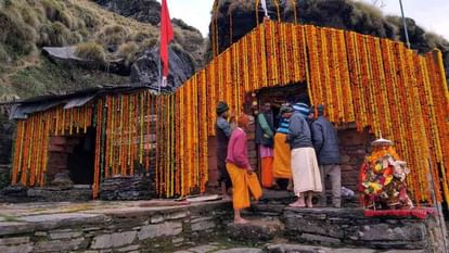fourth Kedar Rudranath doors closed Today palanquin of will remain in Gopinath temple complex for six months