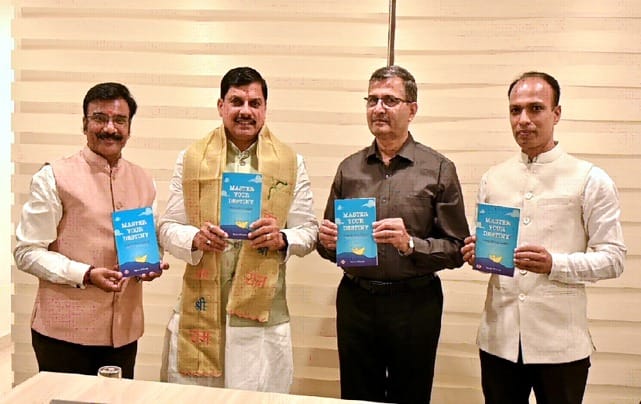 MP News: CM releases IAS Pithode's book 'Master Your Destiny-Lessons from Lohani'