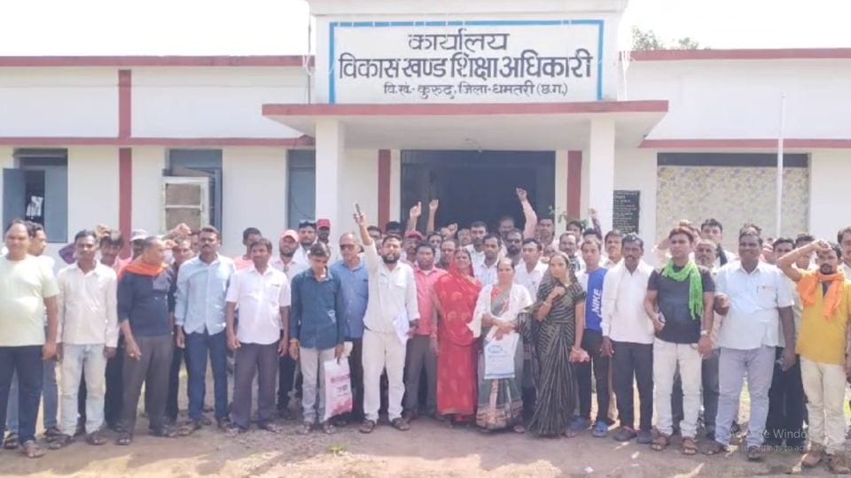 सफाई कर्मचारी संघ
