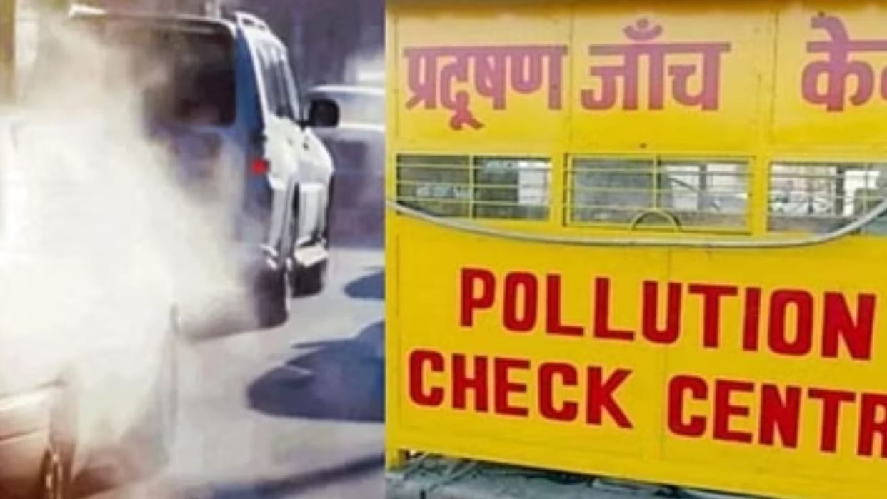 Himachal News Green tax will be imposed on getting pollution certificate in Himachal