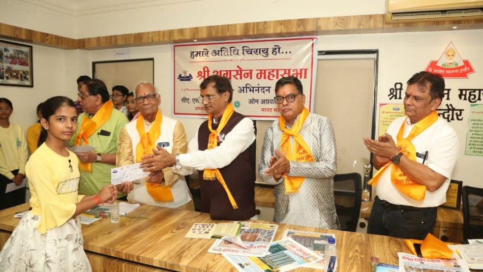 indore news agrasen jayanti 2024