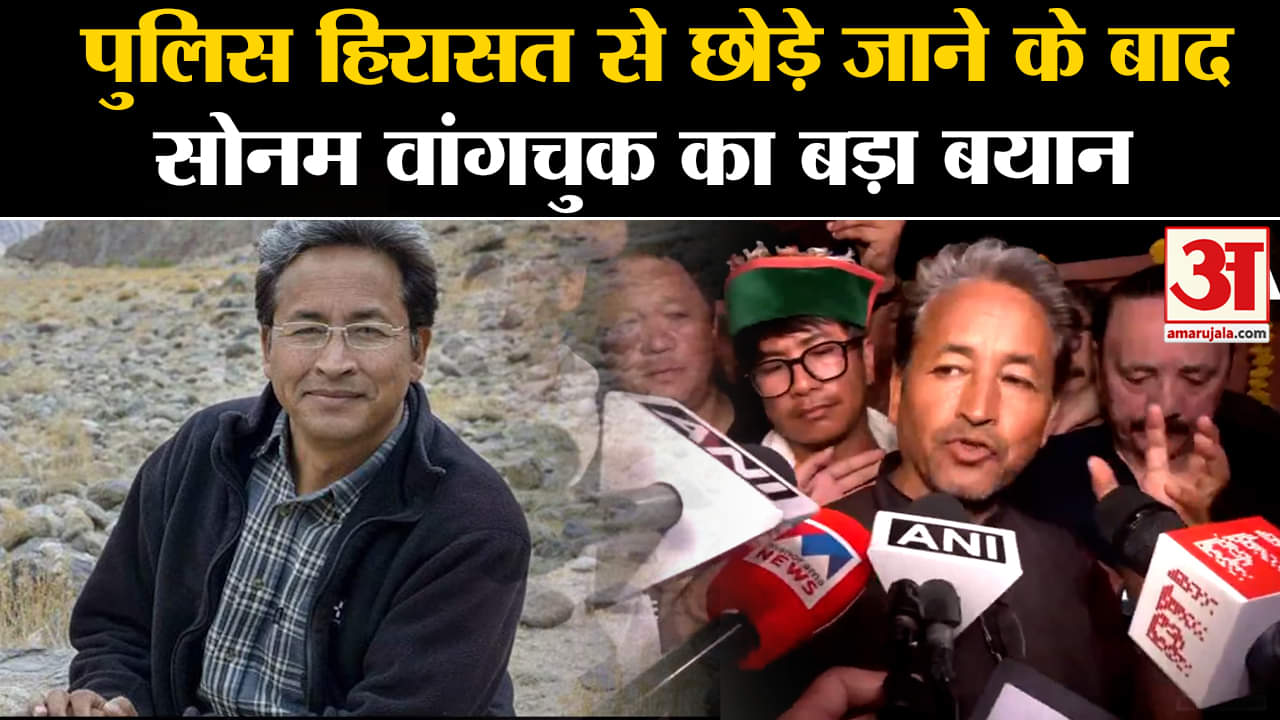 सोनम वांगचुक