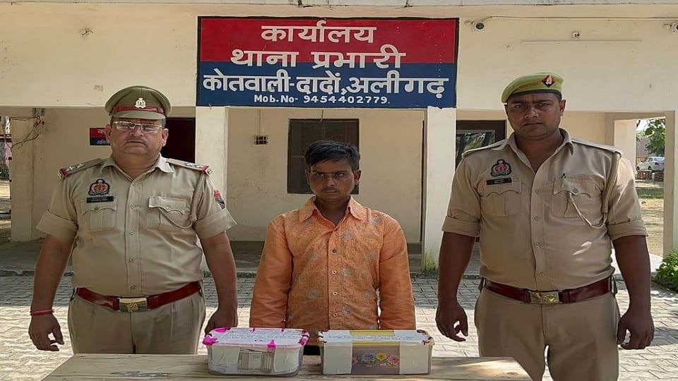 Thief caught with gun