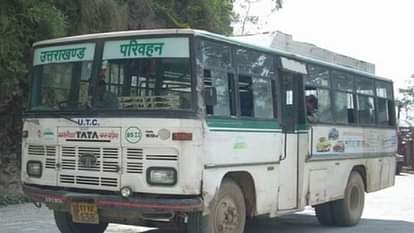 Weather Woes : Around 70 buses on Delhi-UP route affected due to fog