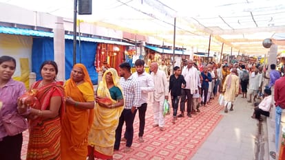 Navratri 2024 Maa Vindhyachal Dham Touch Darshan Ban in mirzapur