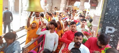 Navratri 2024 Maa Vindhyachal Dham Touch Darshan Ban in mirzapur