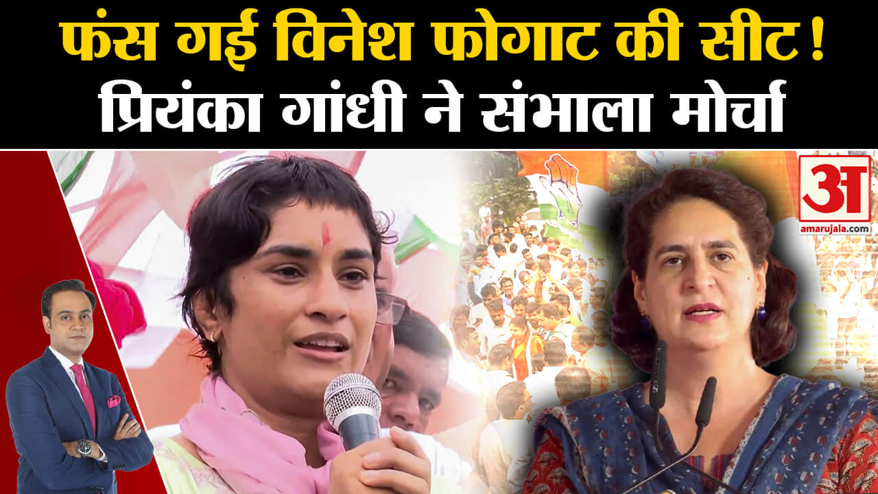 विनेश फोगाट